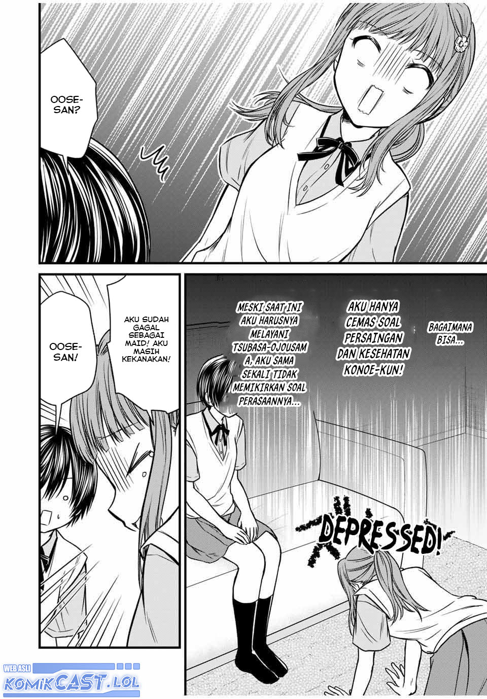 Ojou-sama no Shimobe